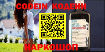 a pvp Новодвинск