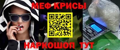 a pvp Новодвинск