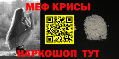 a pvp Новодвинск