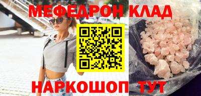 a pvp Новодвинск