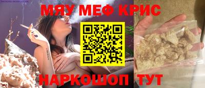 герыч Новозыбков