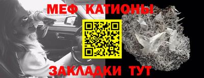 герыч Новозыбков