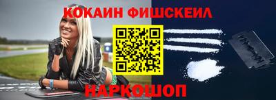 a pvp Новодвинск