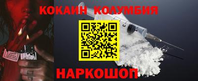 прущие грибы Нягань