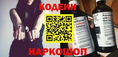 a pvp Новодвинск