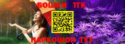 герыч Новозыбков