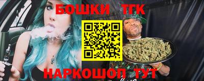 прущие грибы Нягань