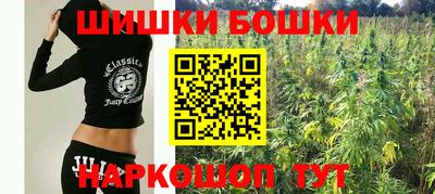 мдма Новокубанск