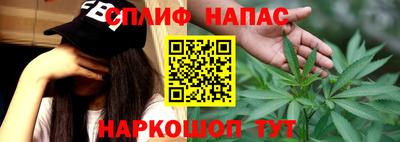 герыч Новозыбков