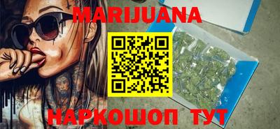 герыч Новозыбков