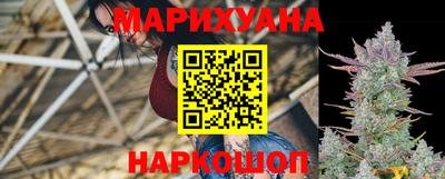 герыч Новозыбков