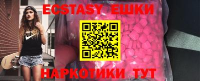 a pvp Новодвинск