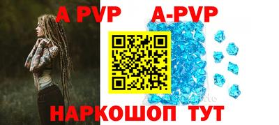 мдма Новокубанск