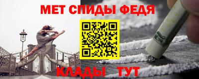 герыч Новозыбков