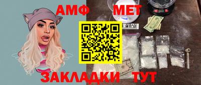 a pvp Новодвинск
