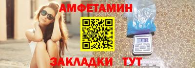 a pvp Новодвинск