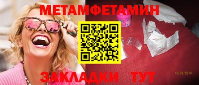 a pvp Новодвинск