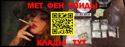 a pvp Новодвинск