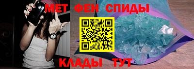 герыч Новозыбков