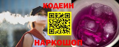 a pvp Новодвинск