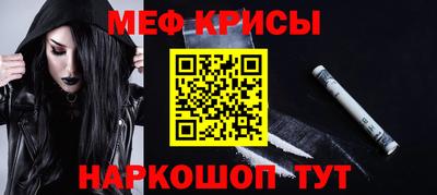 прущие грибы Нягань